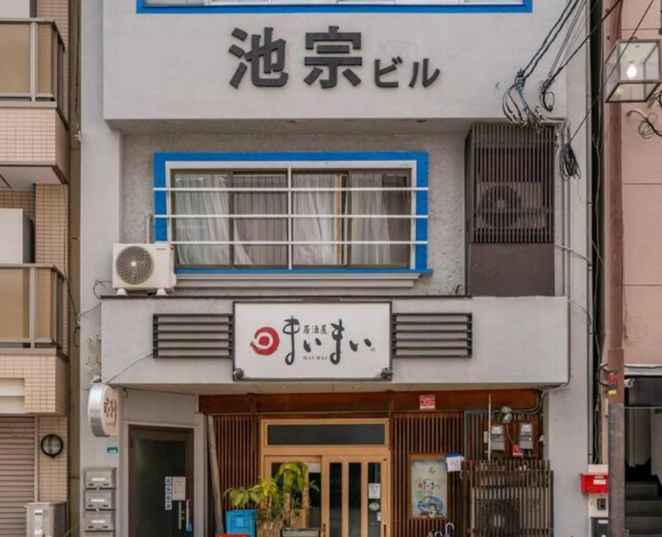 Ikemune Building 2F-5F - Vacation Stay 17373 Osaka